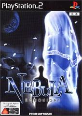 Nebula: Echo Night - JP Playstation 2