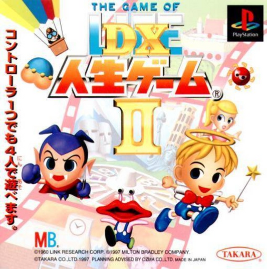 DX Jinsei Game II - JP Playstation