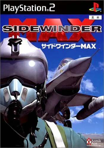 Sidewinder MAX - JP Playstation 2