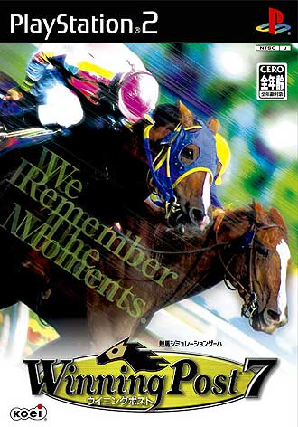 Winning Post 7 - JP Playstation 2