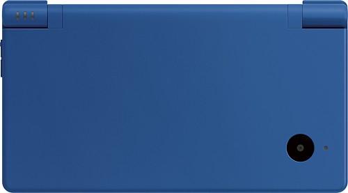 Nintendo DSi Console Matte Blue - Console