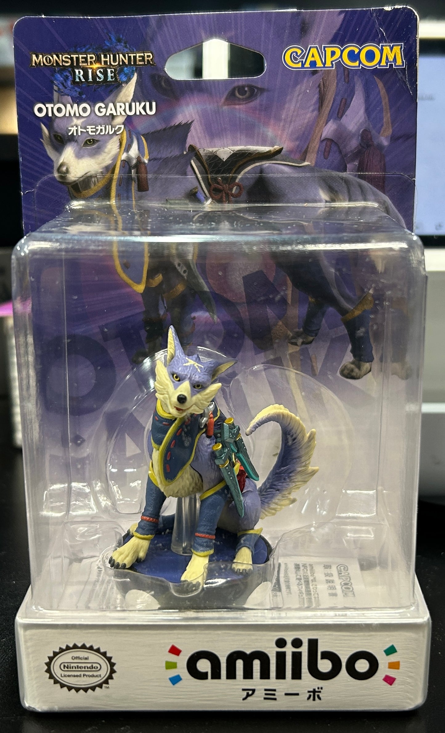 Figarden - Blue Shell Gaming - Otomo Garuku - Video Game - Amiibo