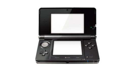 Nintendo 3DS Console Cosmo Black - Console