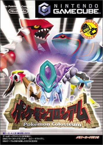 Pokemon Colosseum [Game Only] - JP Gamecube
