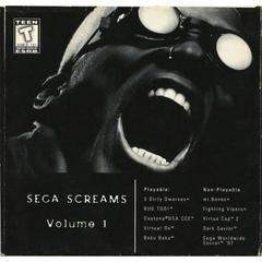 Sega Screams: Volume 1 - Sega Saturn