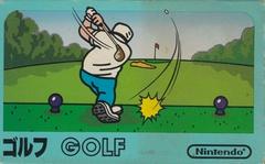 Golf - Famicom