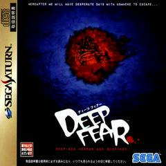 Deep Fear - JP Sega Saturn