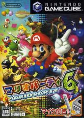 Mario Party 6 - JP Gamecube