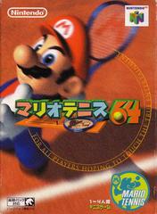 Mario Tennis - JP Nintendo 64
